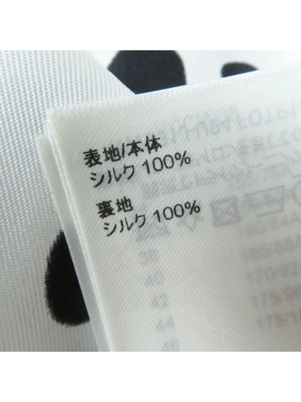 Louis Vuitton Yayoi Kusama 23 SS 100% Silk Infinity